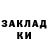 АМФЕТАМИН 98% Katerina Ruu
