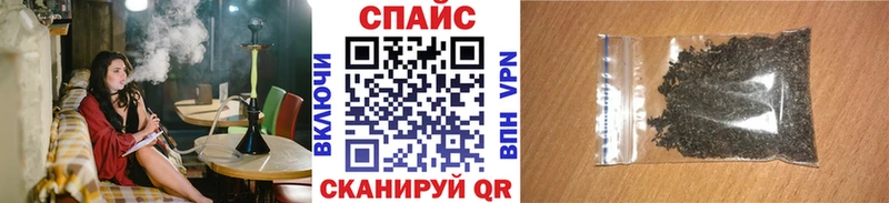 купить  цена  Белгород  БУТИРАТ BDO 