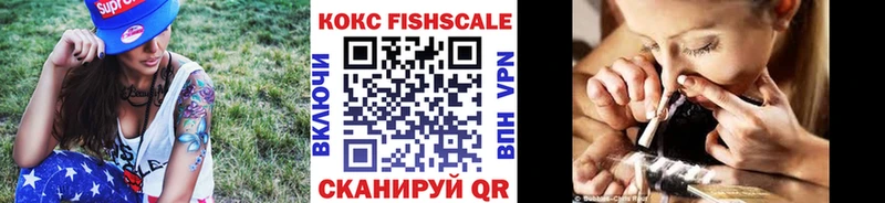 КОКАИН Columbia  ссылка на мегу как зайти  Белгород 