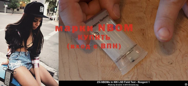 кокаин колумбия Навашино