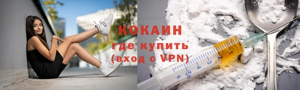 МДПВ Наволоки