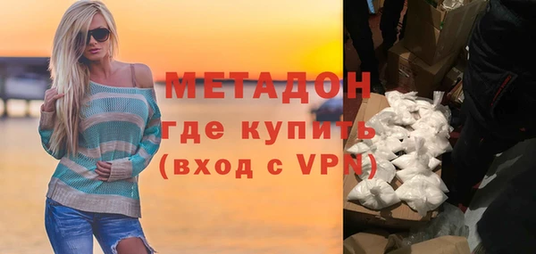бутират Алзамай