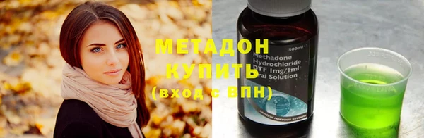 соль курить ск Алексеевка