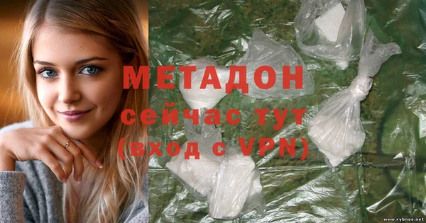 бутират Алзамай
