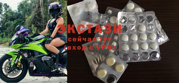 шишки Алексин