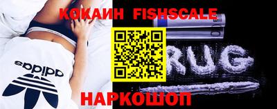 сатива Гудермес