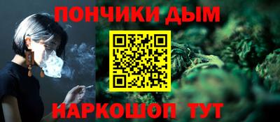 сатива Гудермес