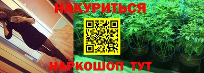 COCAINE Гулькевичи
