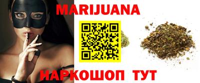 COCAINE Гулькевичи