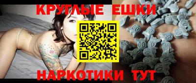 сатива Гудермес