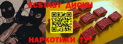 сатива Гудермес