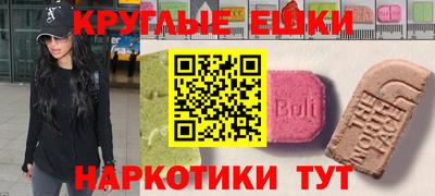 COCAINE Гулькевичи