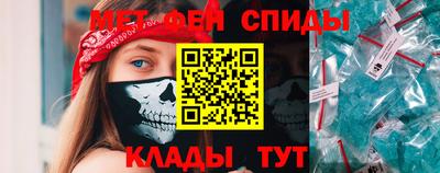COCAINE Гулькевичи