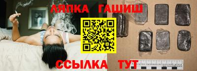 COCAINE Гулькевичи