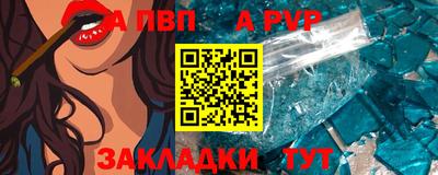 COCAINE Гулькевичи