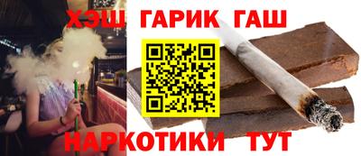 COCAINE Гулькевичи