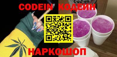 сатива Гудермес