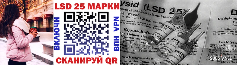 OMG как зайти  Белгород  нарко площадка какой сайт  Наркотические марки 1,5мг 